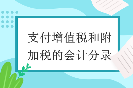 erp系统是什么意思啊