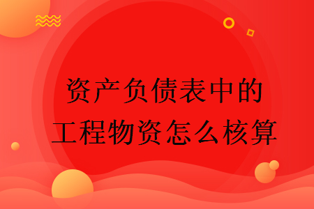 erp系统是什么意思啊