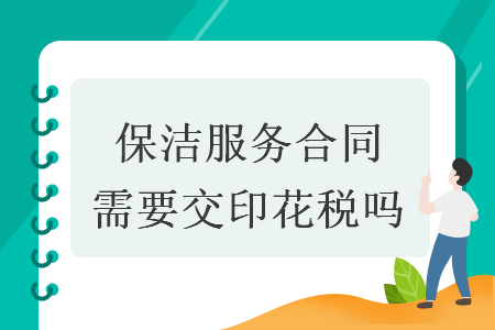 erp系统是什么意思啊