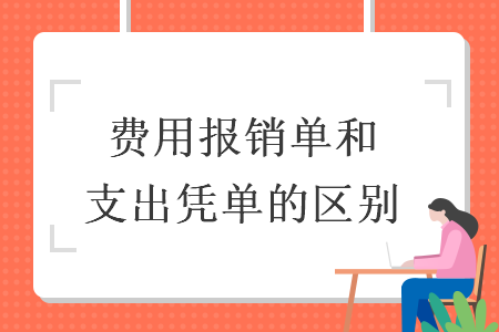 erp系统是什么意思啊