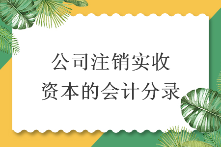 erp系统是什么意思啊