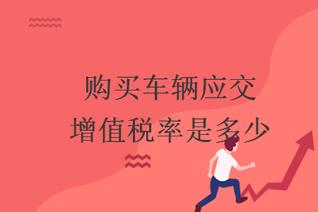 erp系统是什么意思啊