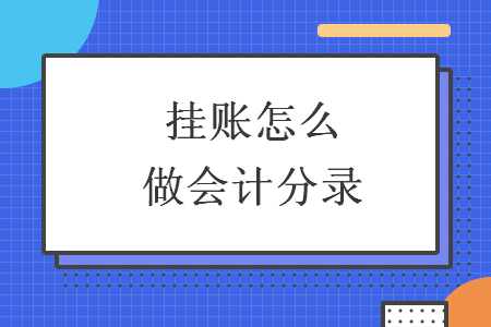 erp系统是什么意思啊