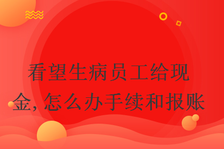 erp系统是什么意思啊