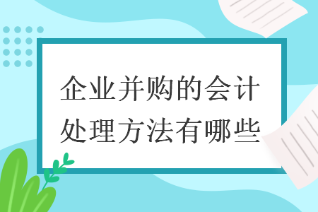 erp系统是什么意思啊