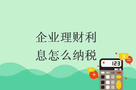 erp系统是什么意思啊