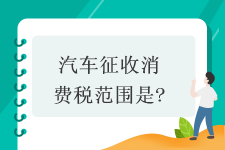 erp系统是什么意思啊