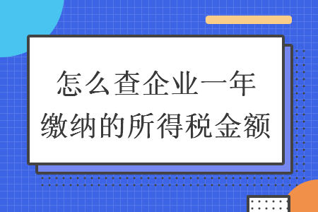 erp系统是什么意思啊