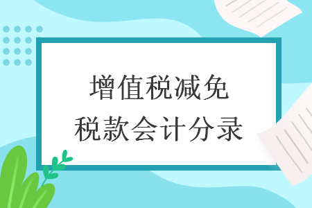 erp系统是什么意思啊