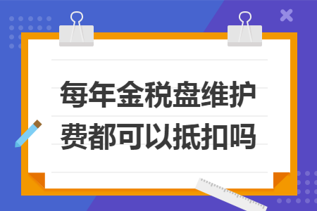 erp系统是什么意思啊