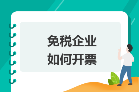 erp系统是什么意思啊