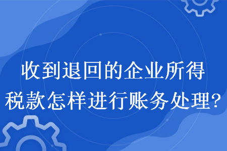 erp系统是什么意思啊