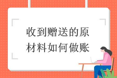 erp系统是什么意思啊