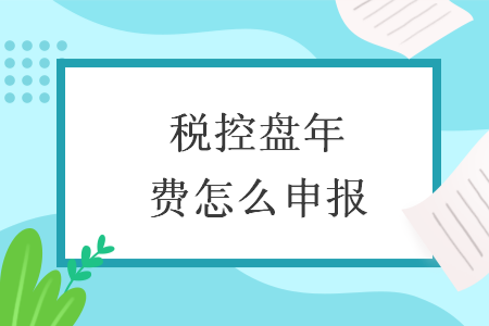 erp系统是什么意思啊