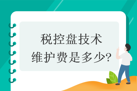 erp系统是什么意思啊