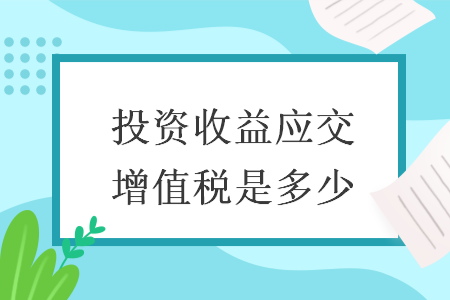 erp系统是什么意思啊