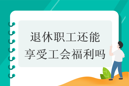 erp系统是什么意思啊