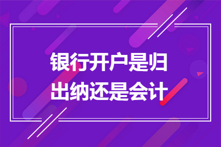 erp系统是什么意思啊