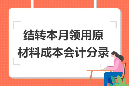 erp系统是什么意思啊