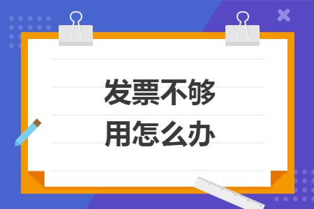 erp系统是什么意思啊