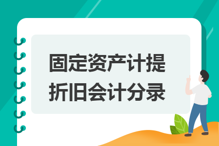 erp系统是什么意思啊