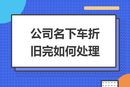 erp系统是什么意思啊