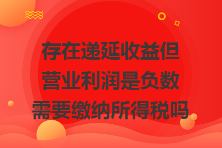 erp系统是什么意思啊