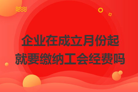 erp系统是什么意思啊