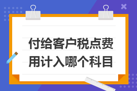 erp系统是什么意思啊