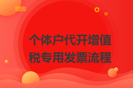 erp系统是什么意思啊