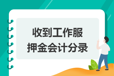 erp系统是什么意思啊