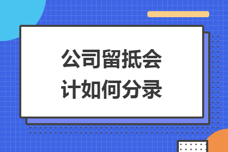 erp系统是什么意思啊