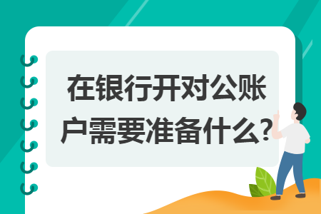 erp系统是什么意思啊