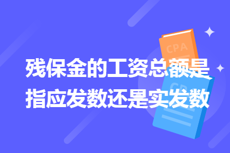 erp系统是什么意思啊