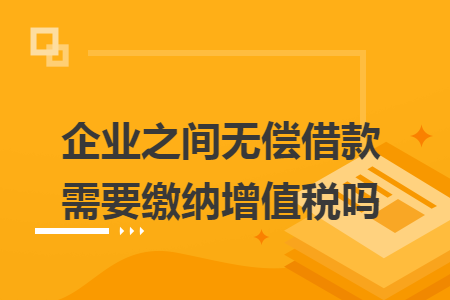 erp系统是什么意思啊