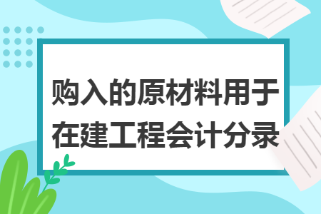 erp系统是什么意思啊