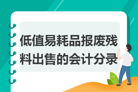 erp系统是什么意思啊