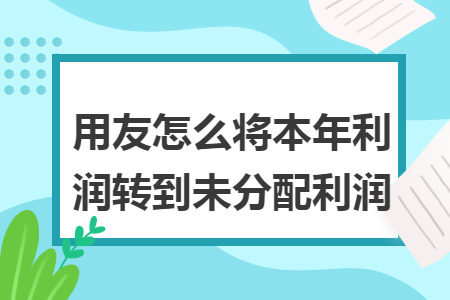 erp系统是什么意思啊