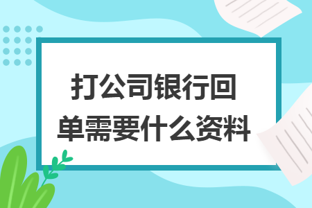 erp系统是什么意思啊