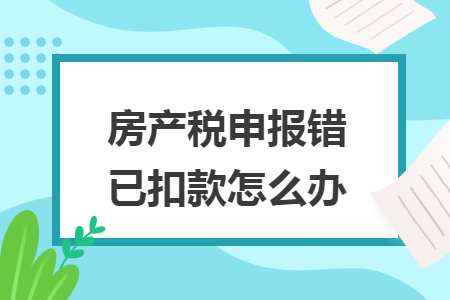 erp系统是什么意思啊