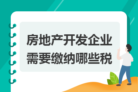 erp系统是什么意思啊