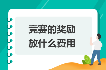 erp系统是什么意思啊