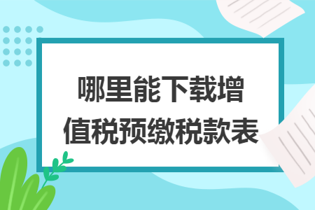 erp系统是什么意思啊