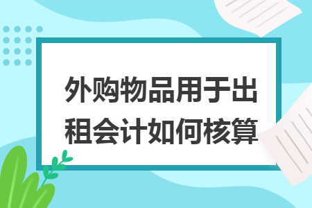 erp系统是什么意思啊