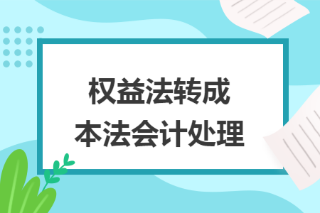 erp系统是什么意思啊