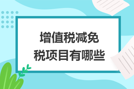 erp系统是什么意思啊