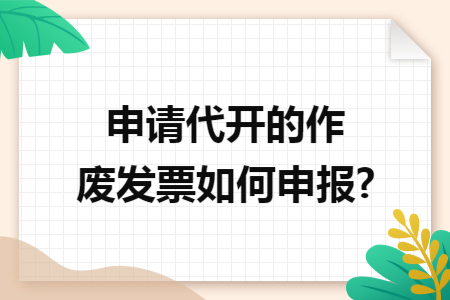 erp系统是什么意思啊