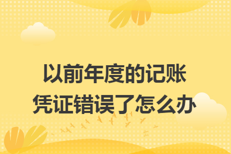 erp系统是什么意思啊