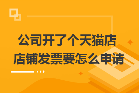 erp系统是什么意思啊