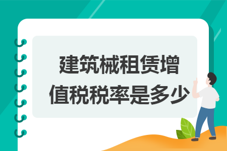 erp系统是什么意思啊